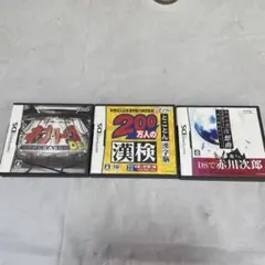 任天堂DSソフト7点セット（バラ売り可能） - メルカリ