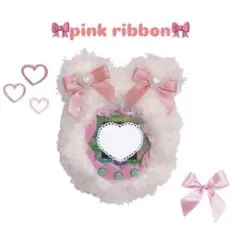 たまごっちパラダイスカバー　ハンドメイド
