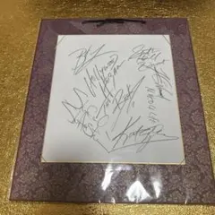 great legend7