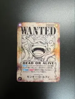 2025年最新】ニカ 手配書 spの人気アイテム - メルカリ