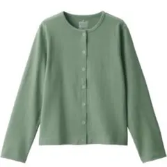 Item thumbnail for item a0c17c7e-b6ad-4bcf-9361-dca32ccfebc4