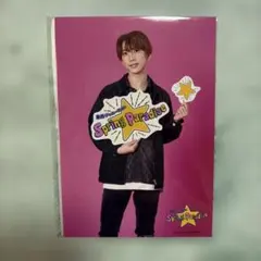 IMP.鈴木大河 IMPACTors時代フォトセット