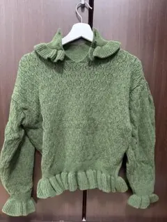 nugu