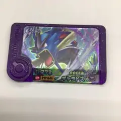 ポケモンフレンダ　ギャラドス　星5