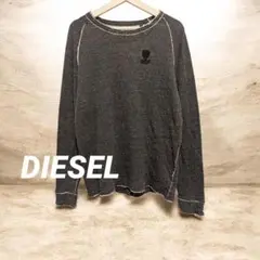 ダメージ加工 スウェット