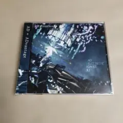 AD：ELECTRONIC DANCE 2 / DIVERSE SYSTEM