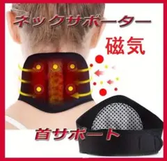 Item thumbnail for item a45695cc-8fe5-46dc-a50f-e7b864514635