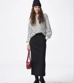 裏起毛 ロングスカート