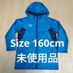 160 ハーフコート