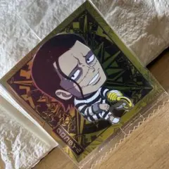 ワンピースウエハース11 クロコダイル　R