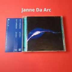 Item thumbnail for item bd28cbc7-c36e-4470-86fa-02d179742342