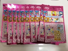 サンリオキャラクターズ　シール セリア　全１０種　10枚セット