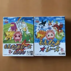 Item thumbnail for item 8d782106-7a0d-48be-948b-4554e4bcc2a8