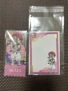 鬼滅の刃 中国限定 非遣シリーズ 2点セット 猗窩座