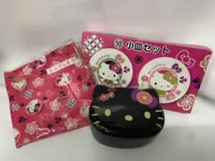 【未使用品】サンリオ1番くじ５点セット