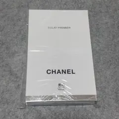 美的5月号付録 シャネル