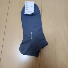 Tabio タビオ 吸水速乾 メッシュソックス 25-27cmのサムネイル