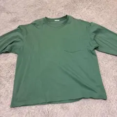 Item thumbnail for item 798fac0c-feb5-4d24-abe0-fa1c5854a150