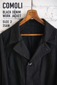 COMOLI ブラックデニム ワークジャケット 2 25AW