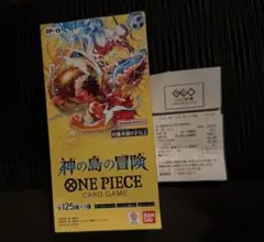 ワンピース カードゲーム OP-15 神の島の冒険　1box テープカット