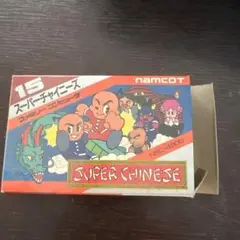 SUPER CHINESE namcot NSC-4900 ファミコンソフト