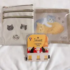 KALDI ネコの日バッグ ポーチ