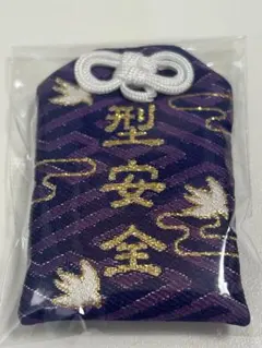 七色風車ストラップ（厄除けお守り）【福祉ハンドメイド】 - メルカリ