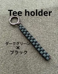 ゴルフ　ティホルダー　ダークグリーン×ブラックのサムネイル