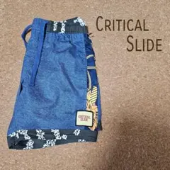 Item thumbnail for item 1ce60322-080b-4a72-980f-120453b04f38