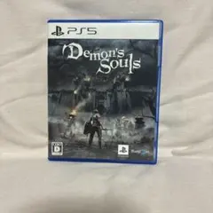 デモンズソウル