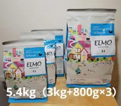 よっち☆さま専用★ELMO リッチチキン ドライフード5.4kg