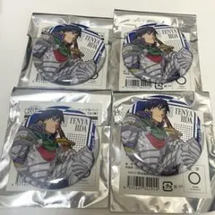 2025年最新】飯田天哉 十傑の人気アイテム - メルカリ