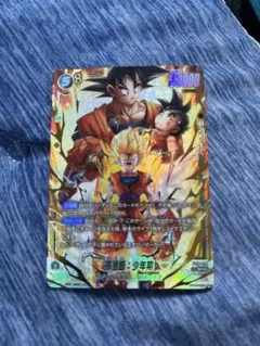 ドラゴンボールスーパーダイバーズ SDV7-003 孫悟空 パラレル☆ - メルカリ