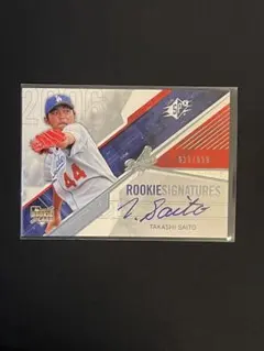 Item thumbnail for item 5d8df78e-29d4-41d9-b247-6e9e484ba7d8