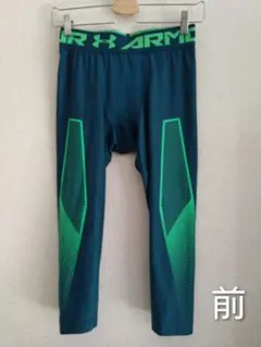 アンダーアーマー タイツ