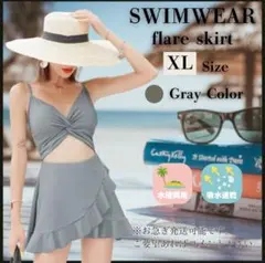 XL グレー レディース 水着 モノキニ ワンピース フレア スカート キャミ