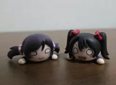 (*)様 ラブライブ！ μ's　矢澤にこ　東條希　寝そべり　ミニフィギュア
