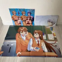 遠井さんは青春したい！　付録　ポスター　クリアファイル