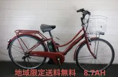 整備品Panasonic 直接引き取り市川市。関東配激安個人送別途ok - メルカリ