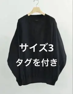 comoli 26ss コットン ホッケーニット BLACK 3 - メルカリ