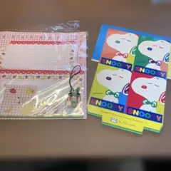 スヌーピー　レターセット　メモパッド　ストラップ　まとめ売り