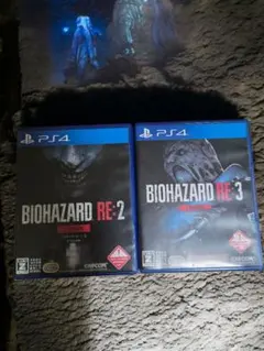 PS4 バイオハザードRE:2 RE:3