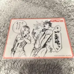 ハイキュー 入場特典 クリアカード ハイキュー展 音駒