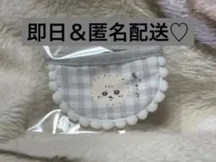 ラッコ　ミニよだれかけ