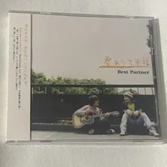 Item thumbnail for item 8dff79b9-fb65-43f0-9774-3bef1d954ea9