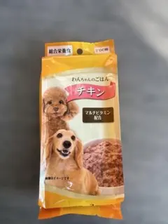 ELMO ドライフード 全犬種用 800g×6 楽天市場】☆【幼犬 子犬用 イタリア製ドッグフード 800g】ELMO エルモ