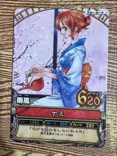 ONE PIECE ワンピーベリーマッチ ナミ 雨風のサムネイル