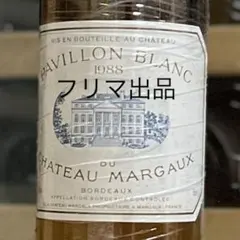 パヴィヨン・ブラン 1994 Pavillon Blanc - メルカリ