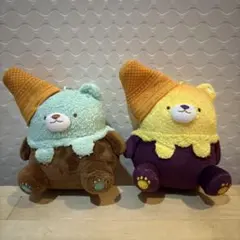 牛人のアイスクリームくまちゃん　2種