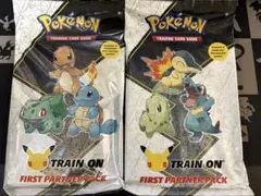 ポケモンカード 25周年記念 海外限定 ファーストパートナーパック+バインダー